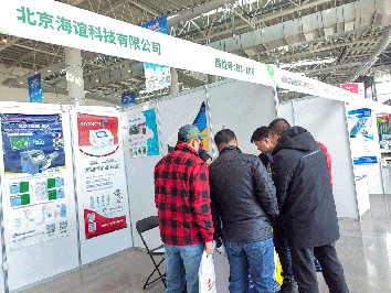 不負(fù)期待 載譽(yù)收官｜海誼科技參展第十七屆內(nèi)蒙古乳業(yè)博覽會收獲滿滿