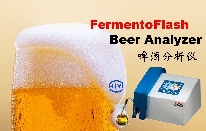 啤酒分析儀檢能檢測(cè)酒精嗎？