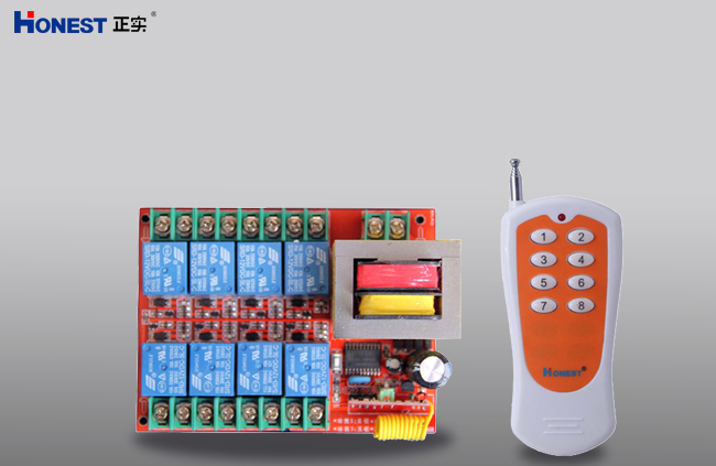 八路數(shù)碼無(wú)線遙控開(kāi)關(guān)  HT-6808A